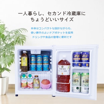 28L  1ドア冷蔵庫 TOHOTAIYO