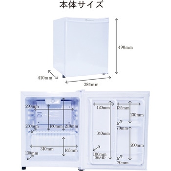 28L  1ドア冷蔵庫 TOHOTAIYO