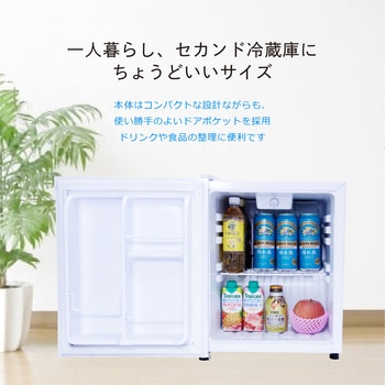 28L  1ドア冷蔵庫 TOHOTAIYO