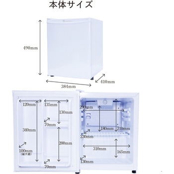 28L  1ドア冷蔵庫 TOHOTAIYO