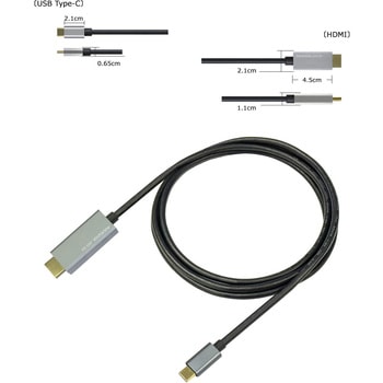 8K 4K フルHDサポート USB Type-C  HDMI  DisplayPort 変換ケーブル 2.0m Vodaview