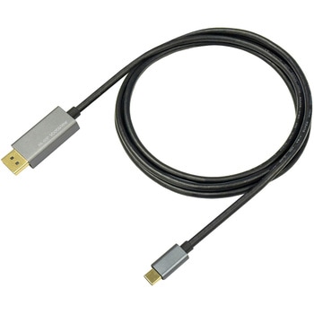 8K 4K フルHDサポート USB Type-C  HDMI  DisplayPort 変換ケーブル 2.0m Vodaview