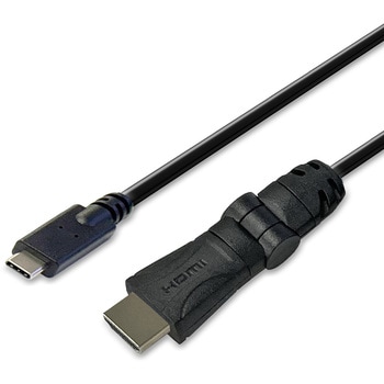 回転タイプ USB Type-C /DP to HDMI変換ケーブル 2.0m Vodaview