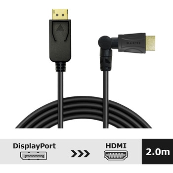 回転タイプ USB Type-C /DP to HDMI変換ケーブル 2.0m Vodaview