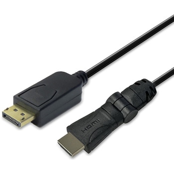 回転タイプ USB Type-C /DP to HDMI変換ケーブル 2.0m Vodaview