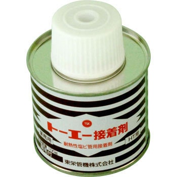 TSK-S-HT100G ڒ HT hǋ@ 57322046