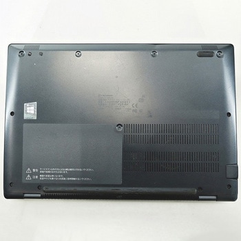 中古パソコンDYNABOOK G83/HS (13.3インチ/i5-1135G7/16GB/SSD256GB/Windows11Pro) Dynabook