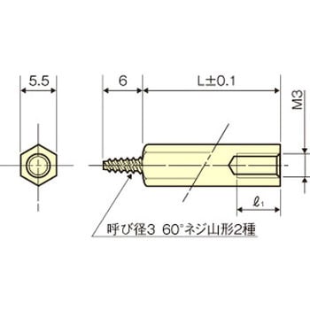 ステンレス タッピンスペーサー(六角) / TSU RoHS2対応品 廣杉計器