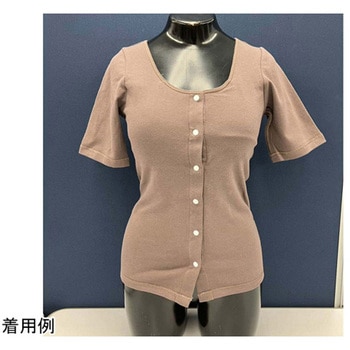 前開きカップ付き3分袖 ブラウン M クライム
