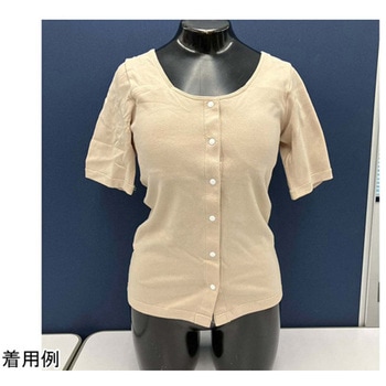 前開きカップ付き3分袖 スキンベージュ LL クライム