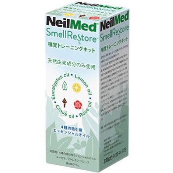 嗅覚トレーニングキット スメルリストア NeilMed (ニールメッド)