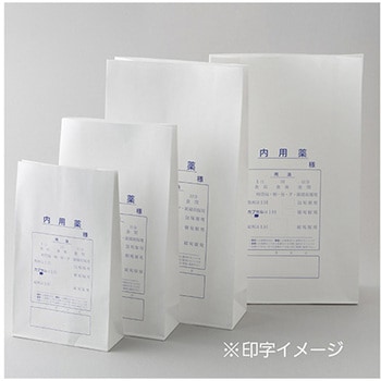 手書き薬袋 角底中型 印刷有 既製品 500枚入 アズワン