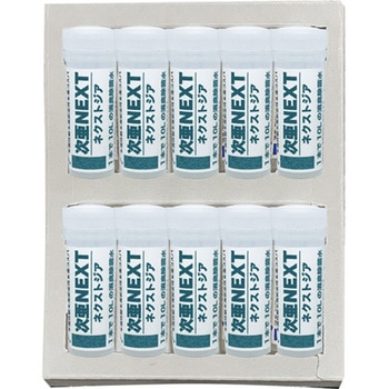 高性能除菌水生成パウダー 次亜NEXT 100ppm 10L用×10本入 ヒポクラテス