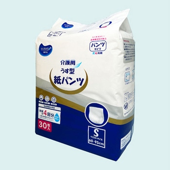 介護用薄型紙パンツ 600cc吸収量 Sサイズ 30枚入×4袋セット つばさ