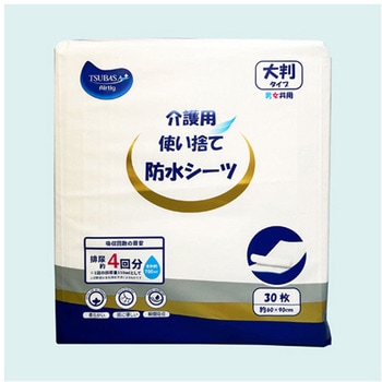 介護用防水シーツ 900cc吸収量 30枚入×4袋セット つばさ