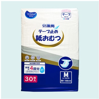 介護用テープ止め紙おむつ 600cc吸収量 Mサイズ 30枚入×4袋セット つばさ