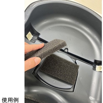 寝たまま簡単快適 洗髪器 ブラック エクスピース