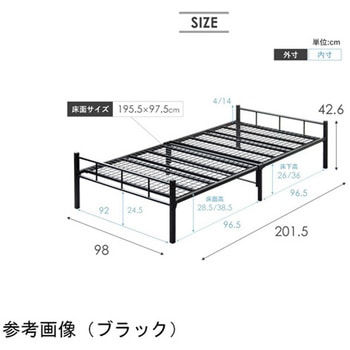 頑丈設計のヘッドレスパイプベッド BK 岩附