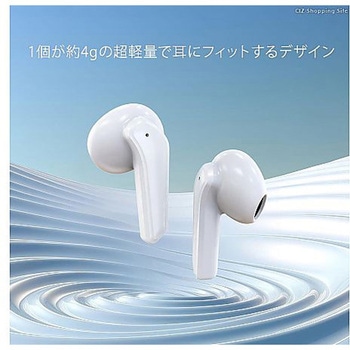 集音器「クリアーサウンドF」 キヨラカ