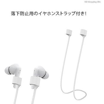 集音器「クリアーサウンドF」 キヨラカ