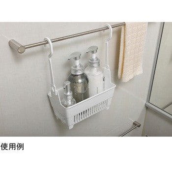 収納 お風呂 バスケット 浮かせる収納 バスラック イノマタ化学