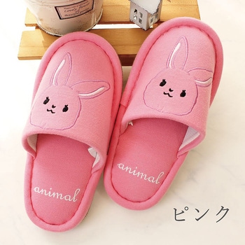 子供用スリッパ アニマル ピンク ストロング