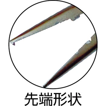 6．5inchステンレスロングノーズプライヤー KAHARA