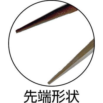 9inchステンレスロングノーズプライヤー KAHARA