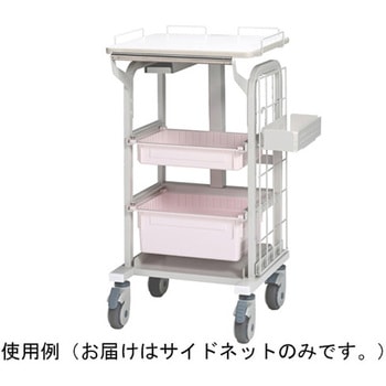 電子カルテカート用サイドネット ナカキン