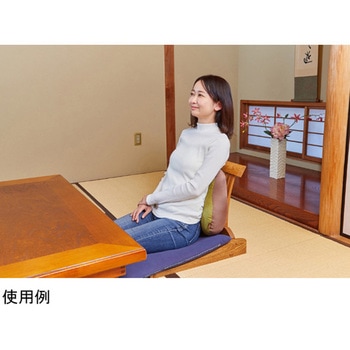 和装CuCu 腰楽クッション うぐいすモカ 龍野コルク工業