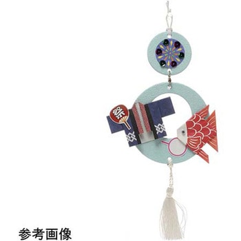 吊り飾り 手作りセット なつまつり 1セット 5個入 谷口松雄堂
