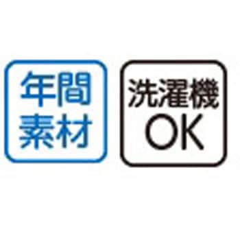 大きめボタンのびのびストレッチパジャマグレー S ケアファッション