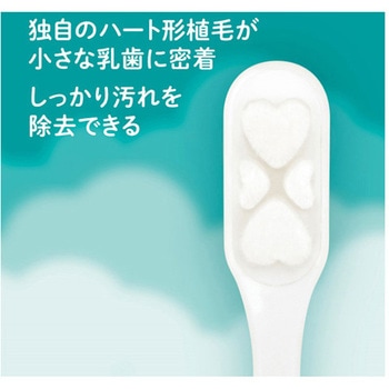 仕上げ歯ブラシプレミアム すごふわ ホワイト 10個入 KJC