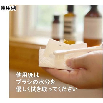 仕上げ歯ブラシプレミアム すごふわ ホワイト 10個入 KJC