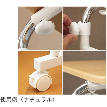 伸縮式ベッドテーブル BR ミヤグチ企販