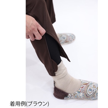 両脇逆開ファスナーパンツ ブラウン M KINDCARE
