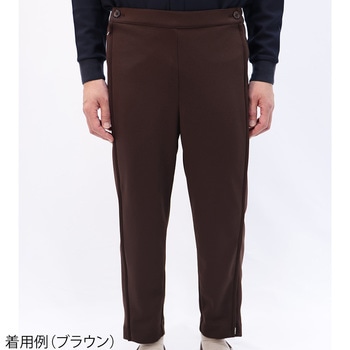 両脇逆開ファスナーパンツ ブラウン LL KINDCARE
