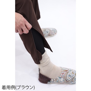 両脇逆開ファスナーパンツ ブラック M KINDCARE