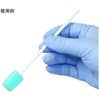 口腔ケアスポンジ グリーン 波型 1ケース 50本×20箱入 小野商事