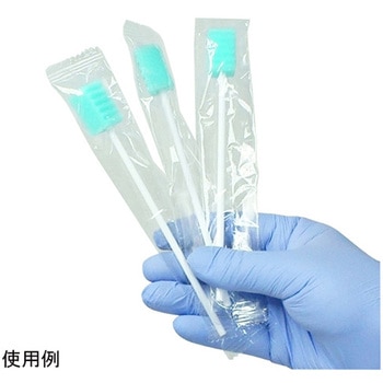 口腔ケアスポンジ グリーン 波型 1ケース 50本×20箱入 小野商事