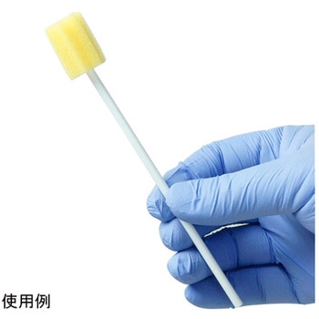 口腔ケアスポンジ イエロー 星型 1ケース 50本×20箱入 小野商事