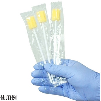 口腔ケアスポンジ イエロー 星型 1ケース 50本×20箱入 小野商事