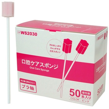 口腔ケアスポンジ ピンク 花型 20箱1000本入 小野商事