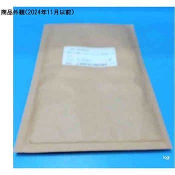 脳波用ゴム電極：Sottoブレインボタン 1袋 5個入 NOK