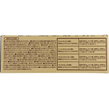 花週間 入浴剤 透明湯 ダンボール仕様 1個 96錠入 addgood
