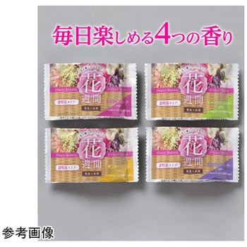 花週間 入浴剤 透明湯 ダンボール仕様 1個 96錠入 addgood