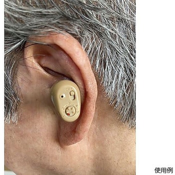片耳 充電式 集音器ハッキリさん Ⅵ サイエルインターナショナル
