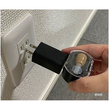 片耳 充電式 集音器ハッキリさん Ⅵ サイエルインターナショナル
