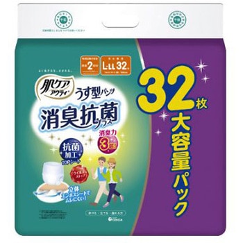 肌ケア アクティ うす型パンツ L-LL32枚 アズワン