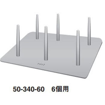 耳鏡架 6個用 ファースト